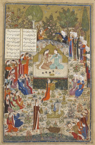 إضافة السيدة 18113 ص 406 هماي وهميون ، عشاق محاطين بالحاضرين ، من "القصائد الثلاث" للكرماني ، بغداد بواسطة المدرسة الفارسية
