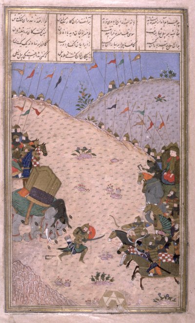 بهرام تشوبينا ، قتله الفيل ، معارك على الأقدام ، توضيح من Shahnama (كتاب الملوك) ، من قبل أبو القاسم مانور فردوسي (c.934-c.1020) c.1440-45 (القلم والحبر والمرحاض على الرق) بواسطة المدرسة الفارسية