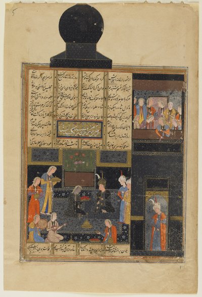 بهرام غور والأميرة في الجناح الأسود من خمسة (خماسية) بواسطة نظامي ، حوالي 1550 (ألوان مائية غير شفافة وحبر وذهبي على ورق) بواسطة المدرسة الفارسية