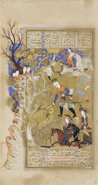 بهرام غور يستولي على تاج الملك من بين أسدين، حوالي 1630 (ألوان مائية غير شفافة وحبر على ورق) بواسطة المدرسة الفارسية