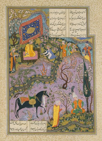 "Bizhan يتلقى دعوة من خلال ممرضة Manizha" ، ورقة 300v من Shahnama (كتاب الملوك) لشاه طهماسب ، حوالي 1525-30 (ألوان مائية غير شفافة وحبر وفضي وذهبي على ورق) بواسطة المدرسة الفارسية