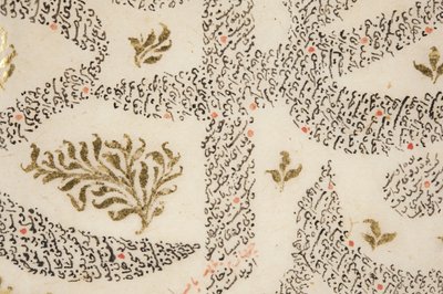 بستان السعدي تفصيل (قلم وحبر وذهب على ورق) بواسطة المدرسة الفارسية