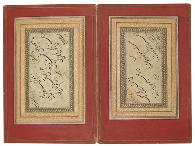 مخطوطة خطية بواسطة المدرسة الفارسية