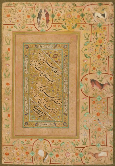 الخط من ألبوم شاهجاهان المتأخر ، إيران ، c.1640-50 (ألوان مائية مبهمة وذهب على ورق) بواسطة المدرسة الفارسية