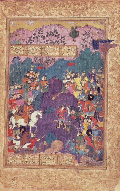 موت اسفنديار ، من "الشاهنامه" (كتاب الملوك) للفردوسي (ورق) بواسطة المدرسة الفارسية