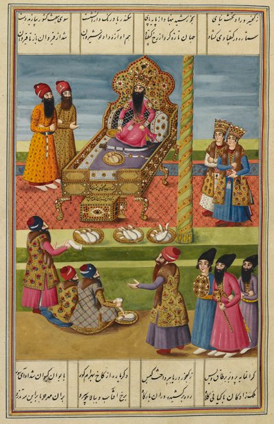 فتح علي شاه جالسًا على عرش الطاووس ، وأميران إلى يساره ، ووزراء عن يمينه ، وقبله يقدم أكياسًا من النقود على صواني. (ألوان مائية غير شفافة) بواسطة المدرسة الفارسية