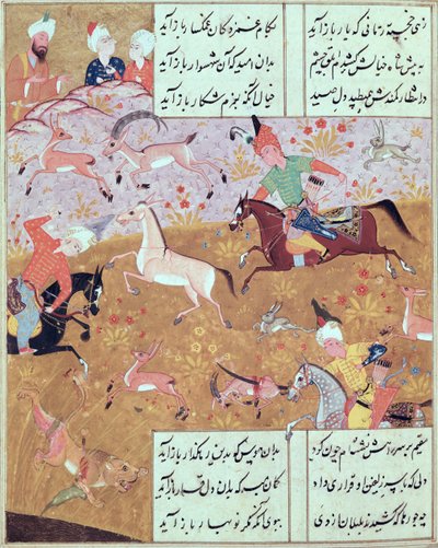 الورقة ٦٥ و: الصيد الملكي ، من كتاب قصائد حافظ شيرازي (١٣٢٥- ج ١٣٨٨) (غواش على ورق) بواسطة المدرسة الفارسية