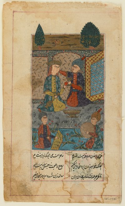ورقة من ديوان (قصائد مجمعة) كتبها حافظ. المستقيم: الأمير والأميرة يستمعان إلى الموسيقيين (ألوان مائية مبهمة وحبر وذهب على ورق) بواسطة المدرسة الفارسية