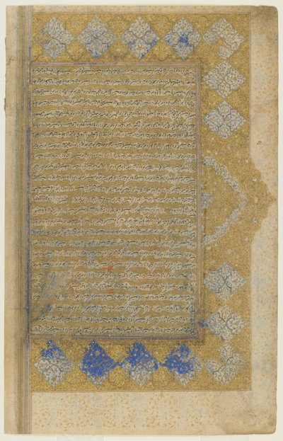 الورقة من روضة الصفا بواسطة المدرسة الفارسية