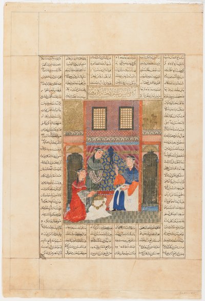ورقة من شاهنامه (كتاب الملوك) للفردوسي (ت 1020) ؛ Recto: Sandukht أصبح مدركًا لأعمال Rudaba ، تبريز ، إيران ، فترة الخانيد ، حوالي 1330-40 (ألوان مائية غير شفافة وحبر وذهب على ورق) بواسطة المدرسة الفارسية