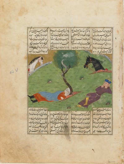 فوليو من شاهناما (كتاب الملوك) للفردوسي (ت ١٠٢٠) ؛ المستقيم: Nushirwans Dream ، إيران ، c.1440 (ألوان مائية مبهمة ، حبر وذهب على ورق) بواسطة المدرسة الفارسية