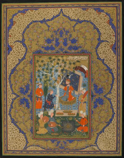 الورقة من نص مجهول ؛ حاكم محاصر ، ربما خراسان ، إيران ، ج .1590 (ألوان مائية مبهمة وحبر وذهب على ورق) بواسطة المدرسة الفارسية