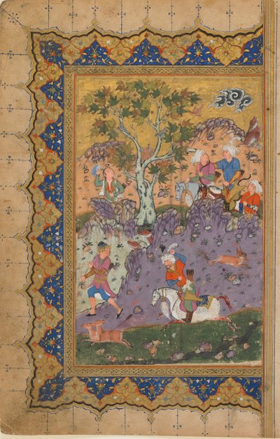 الورقة من نص مجهول ؛ المستقيم: أمير الصيد ، أصفهان ، إيران ، c.1600 (ألوان مائية مبهمة ، حبر وذهب على ورق) بواسطة المدرسة الفارسية
