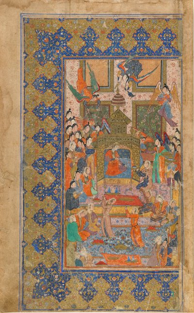 الورقة من نص مجهول ؛ المستقيم: أميرة مُنشورة ، شيراز ، إيران ، c.1560 (ألوان مائية مبهمة ، حبر وذهب على ورق) بواسطة المدرسة الفارسية