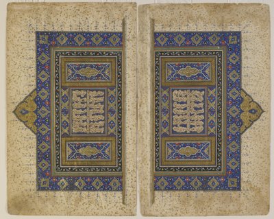 واجهة من خمسة (خماسي) بواسطة المدرسة الفارسية
