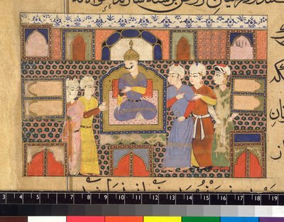 توّج غياث الدين بواسطة المدرسة الفارسية