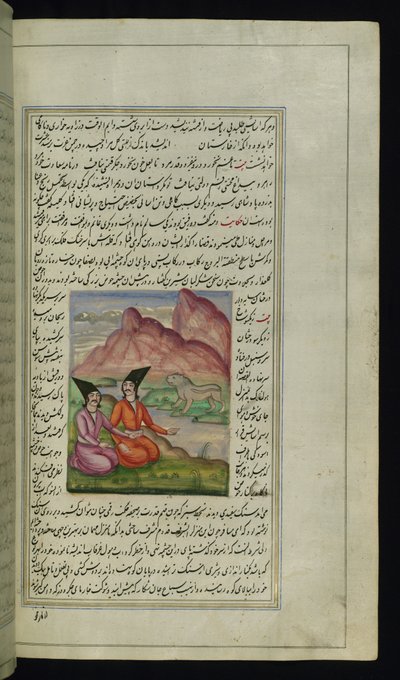 غانم وصديقه سليم وأسد حجري بالقرب من نهر من أضواء كانوب بواسطة المدرسة الفارسية