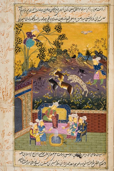 الصيادون والمفضلون الذين يشربون مع النبلاء أو الملك (معتم المرحاض والذهب على الورق) (لمزيد من التفاصيل انظر 272920) بواسطة المدرسة الفارسية