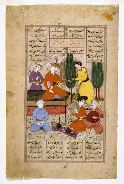 صفحة مصورة من الشاهنامة تظهر بهرام غور جالسًا على عرشه ومحاطة بحاشية في حديقة ، أواخر القرن السابع عشر (تلوين الألوان على الرق) بواسطة المدرسة الفارسية