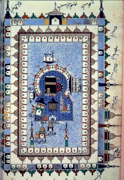 الإسلام: منظر لمبنى مكعب للكعبة يقع وسط المسجد الحرام بمكة المكرمة. المنمنمات الفارسية. القرن ال 15. باريس ، ب. بواسطة المدرسة الفارسية