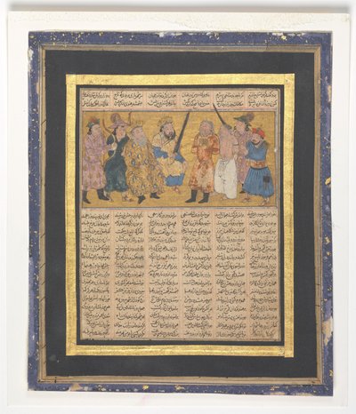كاي كسرى متوجًا يحمل سيفًا ، حوالي 1300-30 (حبر وألوان مائية غير شفافة وذهبي على ورق) بواسطة المدرسة الفارسية