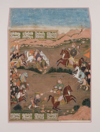 كاي خسرو يطلق النار على قارا خان ، من شاهناما (الغواش على الورق ، تجميل الذهب) بواسطة المدرسة الفارسية