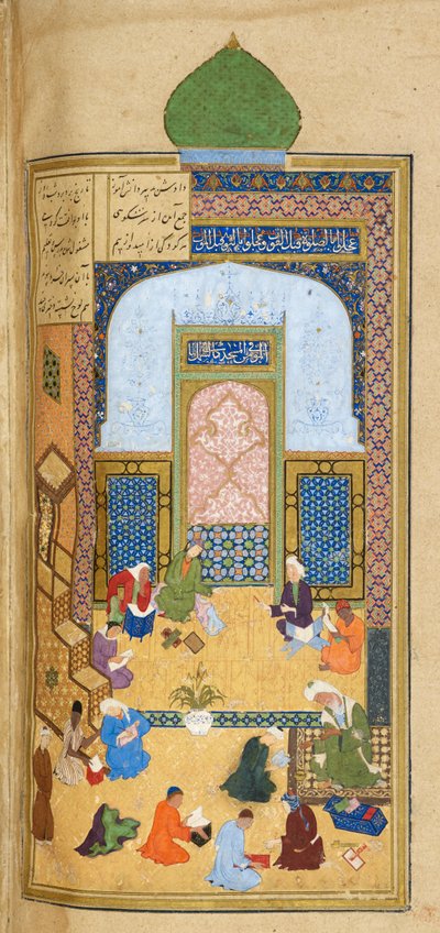 مدرسة ليلى ومجنون إيتا ، رسم من خمسة قصائد للولد نظامي كنجابي. بواسطة المدرسة الفارسية