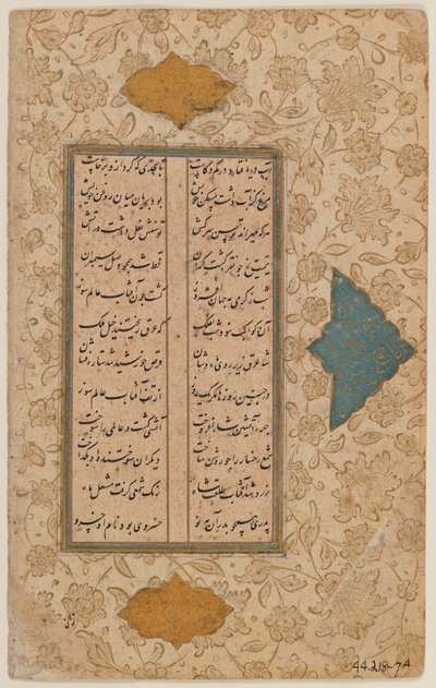 ورقة مخطوطة (حبر وألوان على ورق) بواسطة المدرسة الفارسية