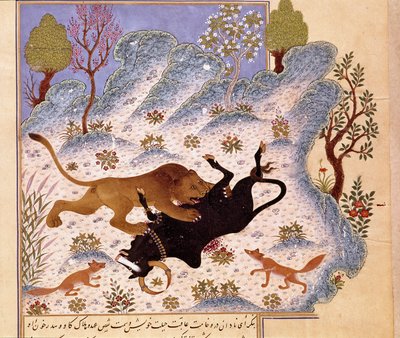 أسد يهاجم ثورًا صفحة كليلة ودمنة بواسطة المدرسة الفارسية