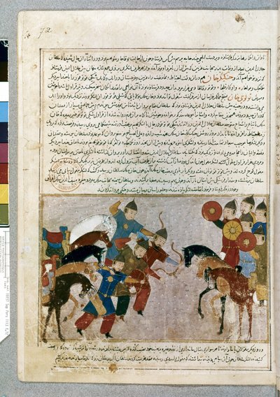 الإمبراطورية المنغولية: الجيش المنغولي يغزو غرب آسيا بواسطة المدرسة الفارسية