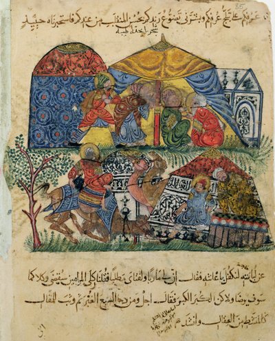 السيدة C-23 ، ص 43 ب ، رجل عجوز وشاب أمام خيام الحجاج الأغنياء ، من "المقامات" (الحريري) (1054-1121) ، ص 1240 (غواش على الرق). ) بواسطة المدرسة الفارسية