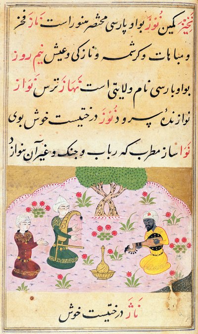 أو 3299 f.279 موسيقيون يعزفون لحنًا (نافا) بواسطة المدرسة الفارسية