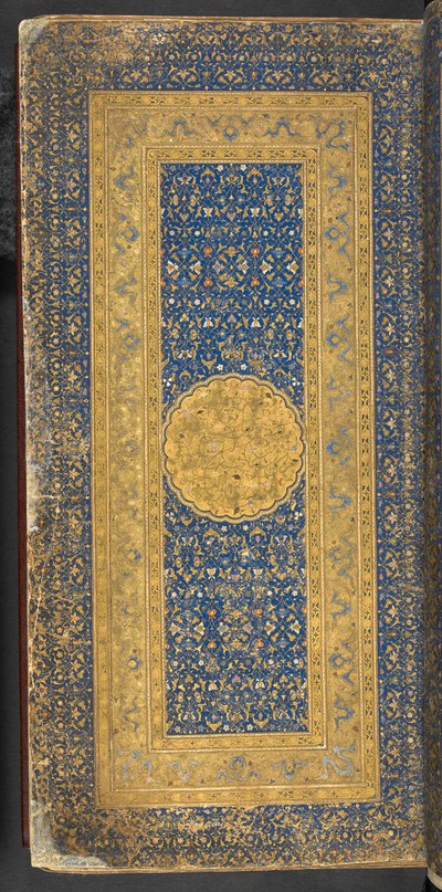 Or 11846 f.2r Carpet Page مع نقش إهداء لأبي الفتح بير بدق بهادور خان ، رسم إيضاحي من "الأعمال الشعرية لحافظ سعيد" بواسطة المدرسة الفارسية