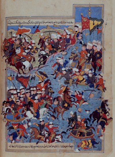 أو ٥٧٣٦ صفحة ١٢٢ ق معركة بين تيمور (١٣٣٦-١٤٠٥) وطقتميش خان عام ١٣٩٥ ، من 