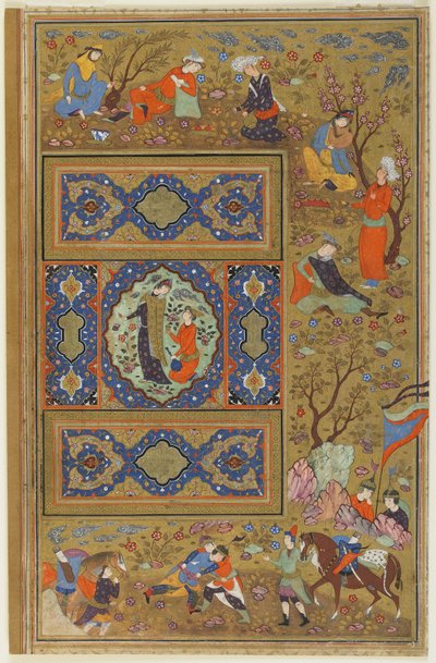 زوج من العشاق ، حوالي 1590-1610 (حبر وألوان مائية غير شفافة وذهبي على ورق) بواسطة المدرسة الفارسية