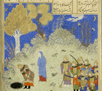 الفارسي 239 fol.180a التفاصيل: رستم ينقذ B؟ zhan من الحفرة ، رسم توضيحي من Shahnama (كتاب الملوك) ، بقلم أبو القاسم منصور فردوسي (c.934-c.1020) ، 1444 بواسطة المدرسة الفارسية
