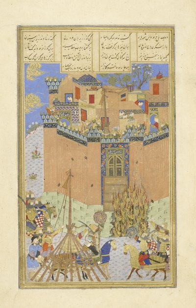 الفارسي 239 fol.223a هاجم حصن عصابة ديز بالألغام ، رسم من شاهناما (كتاب الملوك) ، بقلم أبو القاسم منصور فردوسي (c.934-c.1020) ، 1444 بواسطة المدرسة الفارسية