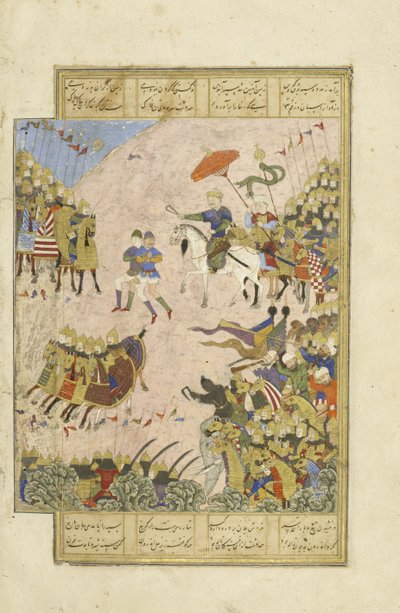 الفارسي 239 fol.269b Gusht؟ sp في معركة مع Asj؟ sp في بلخ ، رسم توضيحي من Shahnama (كتاب الملوك) ، بقلم أبو القاسم منصور فردوسي (c.934-c.1020) ، 1444 بواسطة المدرسة الفارسية