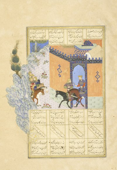 الفارسي 239 صفحة 3994 أ هروب قباء ، رسم توضيحي من شاهناما (كتاب الملوك) ، بقلم أبو القاسم منصور فردوسي (c.934-c.1020) ، 1444 بواسطة المدرسة الفارسية