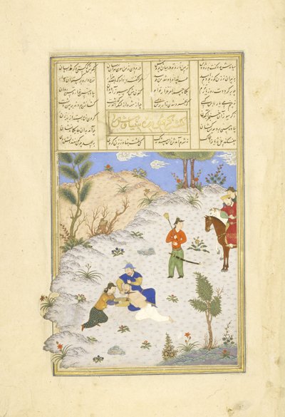 الفارسي 239 fol.96a جريمة قتل السييوش في مناقصة Gars؟ vaz ، التوضيح من Shahnama (كتاب الملوك) ، من قبل أبو القاسم منصور الفردوسي (c.934-c.1020) ، 1444 بواسطة المدرسة الفارسية