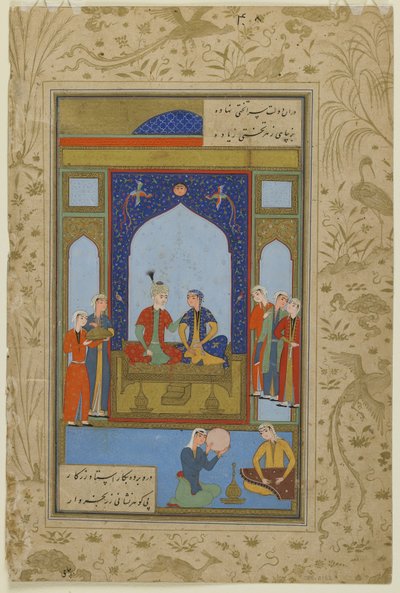 تولى بوتيفار وزليخة لقب "يوسف وزليخة" ، 1575 بواسطة المدرسة الفارسية