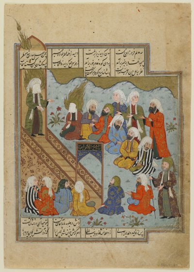 النبي محمد يبشر بعد معركة الخندق ، ص 1590 بواسطة المدرسة الفارسية