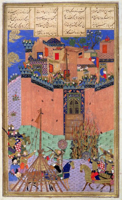 رستم توجيه حصار عصابة بيهشت ، رسم توضيحي من Shahnama (كتاب الملوك) ، بقلم أبو القاسم مانور فردوسي (c.934-c.1020) c.1440-45 (قلم وحبر ومرحاض على الرق) بواسطة المدرسة الفارسية
