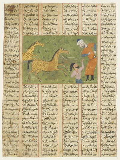 رستم يمسك حصانه رخش بواسطة المدرسة الفارسية
