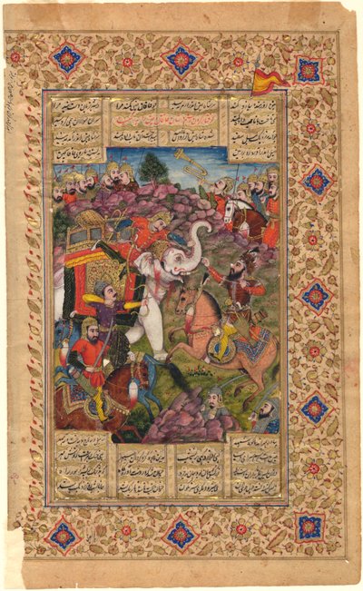 شاهناما: رستم يستولي على إمبراطور الصين ، 1600-1625 (درجة الحرارة) بواسطة المدرسة الفارسية