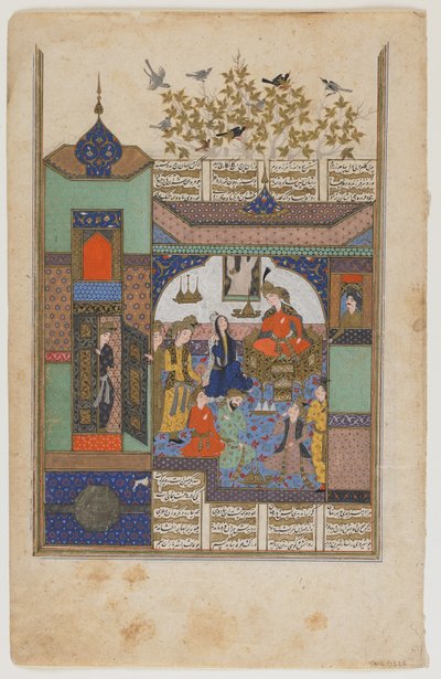 شيرين قبل Shiruya ، c.1600 بواسطة المدرسة الفارسية