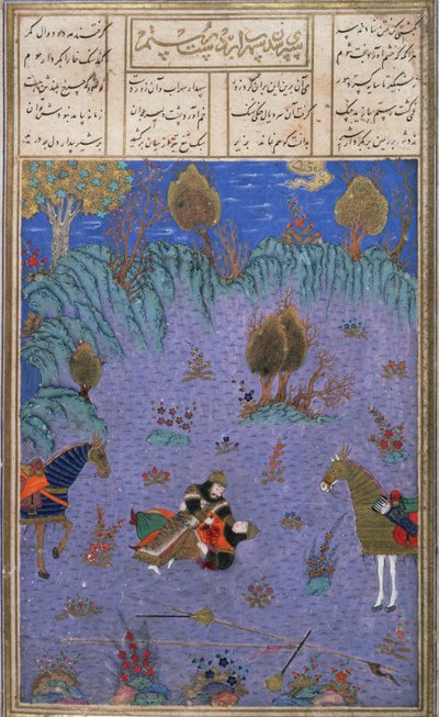 سهراب قتيل من قبل والده رستم ، رسم توضيحي من شاهناما (كتاب الملوك) ، بقلم أبو القاسم مانور فردوسي (c.934-c.1020) c.1440-45 (قلم وحبر ومرحاض على الرق) بواسطة المدرسة الفارسية