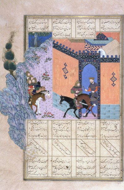 هروب قباد ، صورة من شاهناما (كتاب الملوك) ، بقلم أبو القاسم مانور فردوسي (c.934-c.1020) c.1440-45 (قلم وحبر ومرحاض على الرق) بواسطة المدرسة الفارسية
