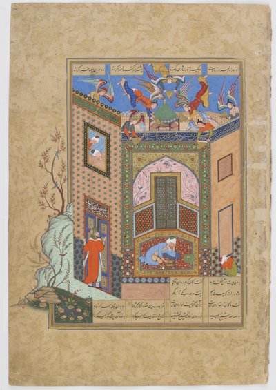لدى الغنوصي رؤية ملائكة تحمل صواني الضوء للشاعر سعدي ، ورقة من هافت أورانج (سبعة عروش) من قبل جامي (ت 1449) ربما مشهد ، خراسان ، إيران ، سلالة صفوية ، 1556-1565 (حبر ، بواسطة المدرسة الفارسية