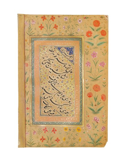 فيرسو لصورة أمير مغولي ، ربما شاه شوجا ، c.1645-50 بواسطة المدرسة الفارسية